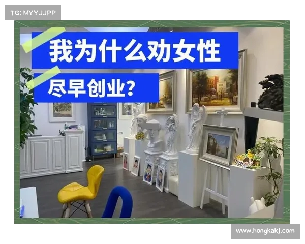浙江女子失业后创业,却后悔没早点结婚,婚姻与事业如何选择? 浙江女子失业后创业,却后悔没早点结婚,婚姻与事业如何选择?