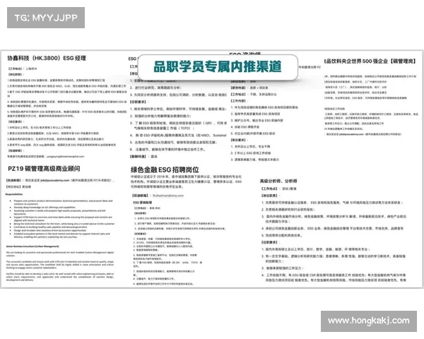 裁员排行榜:哪些公司在上半年“瘦身”最猛?前名单曝光(2020年哪些公司裁员) 裁员排行榜:哪些公司在上半年“瘦身”最猛?前名单曝光(2020年哪些公司裁员)