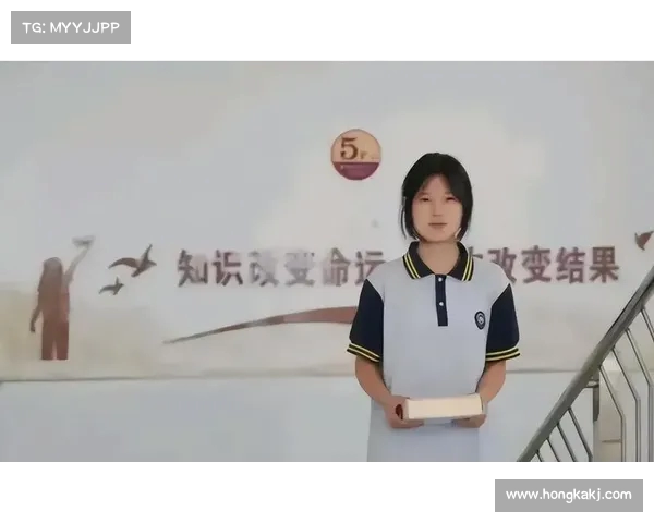 从巅峰到疲惫:姜萍在数学竞赛决赛中的挑战与困境 从巅峰到疲惫:姜萍在数学竞赛决赛中的挑战与困境