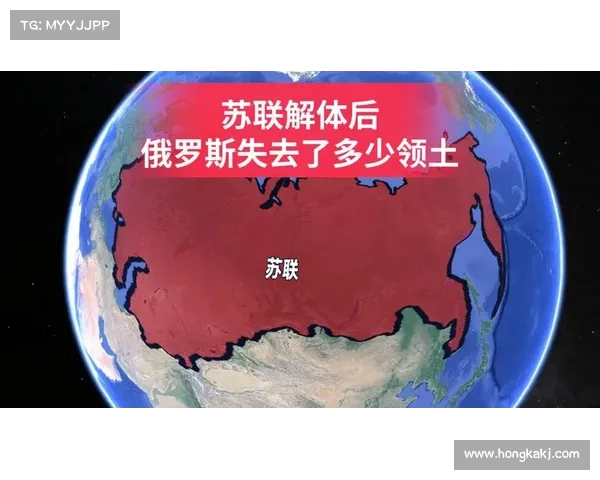 俄罗斯再硬一次:苏联时代的力量再现,全球局势如何变化?(苏联解体后俄罗斯发展历程) 俄罗斯再硬一次:苏联时代的力量再现,全球局势如何变化?(苏联解体后俄罗斯发展历程)